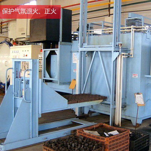 保護(hù)氣氛退火、正火熱處理加工就來(lái)青島豐東熱工技術(shù)
