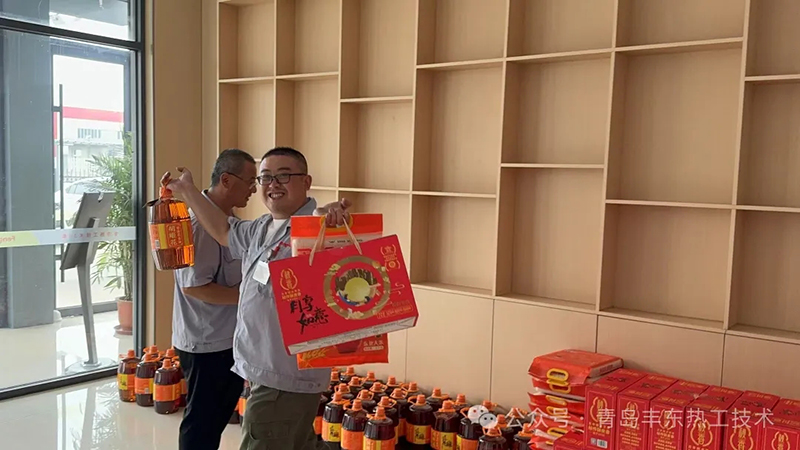 《月滿中秋，情滿公司》