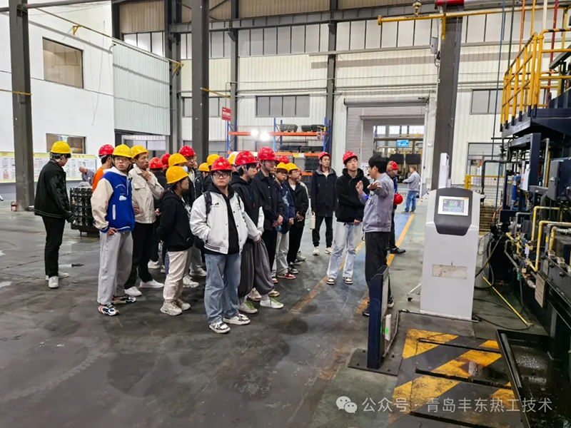 《青島科技大學(xué)學(xué)子走進(jìn)青島豐東熱工，探索熱工領(lǐng)域新視野》